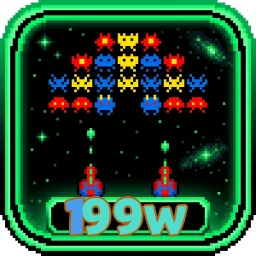 199w