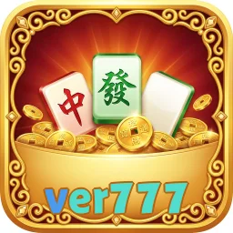 ver777